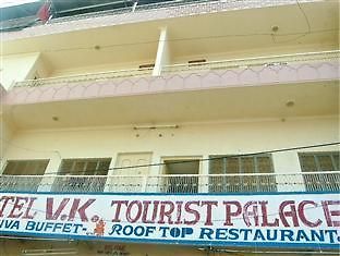 V.K. Hotel Pushkar Eksteriør bilde